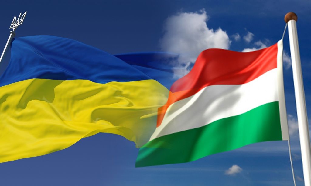 Украинские дипломаты призывают венгерскую сторону прекратить действия, которые негативно влияют на двусторонние отношения